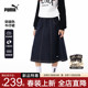 中大儿童牛仔A字半身裙休闲时尚 PUMA彪马女童裙子新款 秋季 防褪色5
