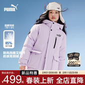 男女中大童保暖防风雨时尚 PUMA彪马儿童羽绒服新款 冬季 多口袋派克