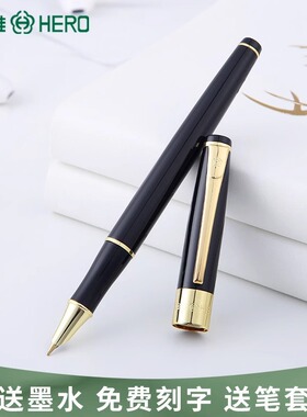 hero英雄钢笔1506暗尖0.7mm美工弯尖笔2.6墨囊官方旗舰店正品成人学生练字用书法笔手绘艺术笔弯头笔钢笔定制