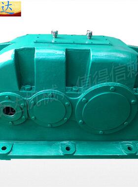 淄博减速机厂家供应ZLY400湿式球磨机硬齿面减速机ZLY减速箱