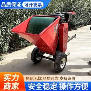 汽油大马力树枝粉碎机桑树枝条破碎机城市园林绿化树枝粉碎机