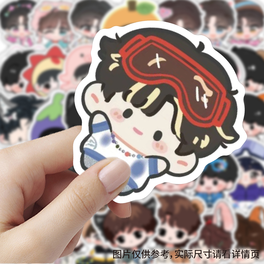 60张Q版时代少年团贴纸卡通ins风趣味创意手账标签笔记本防水贴画