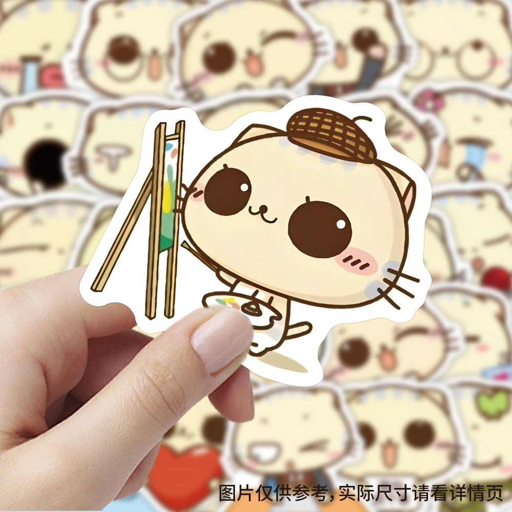 80张CC猫贴纸可爱卡通趣味搞笑表情包装饰手账笔记本标签防水贴画