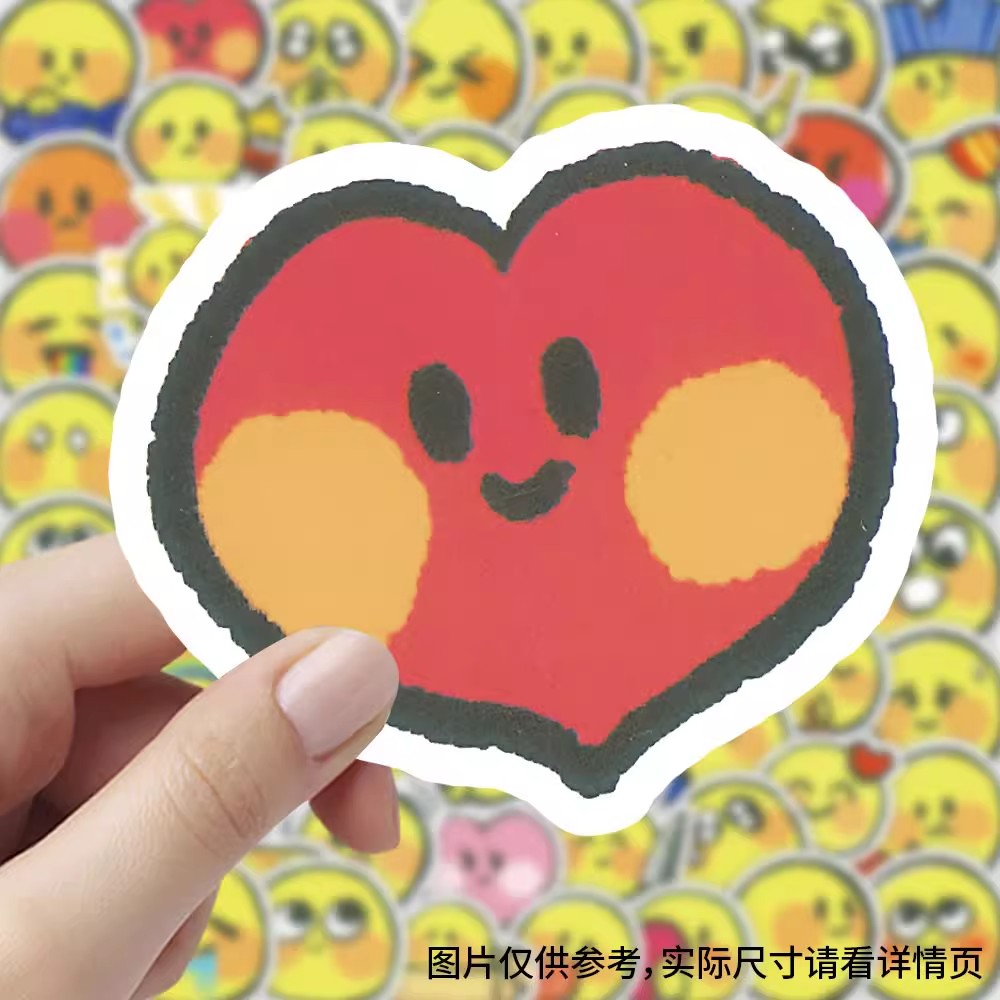 80张手绘小黄脸表情包贴纸可爱标签行李箱装饰手账桌面防水小贴画