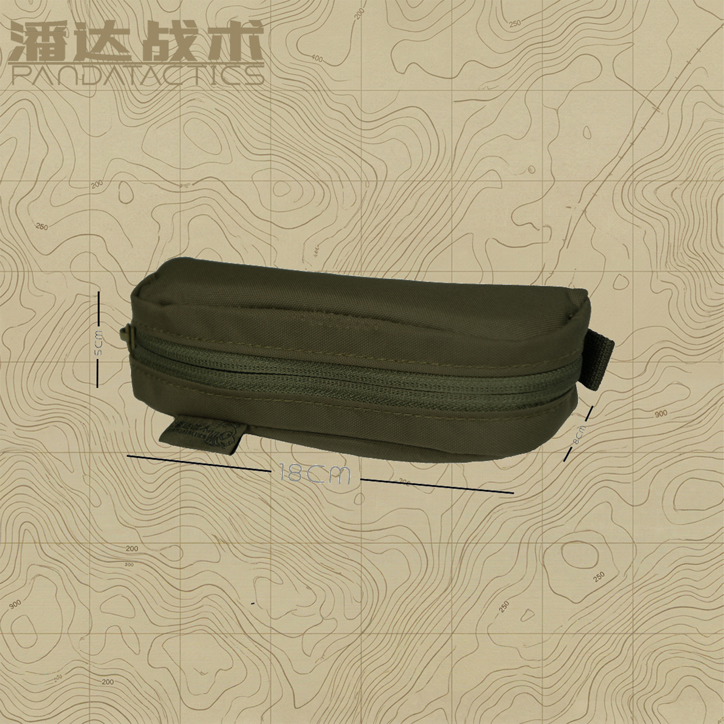 潘达战术PD-254 战术眼镜盒包战术背心挂载拉链保护便携挂钩