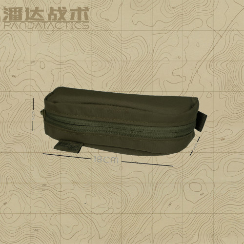 潘达战术战术眼镜盒包