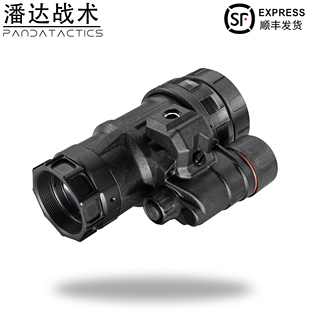 【潘达战术】高性能白磷管夜叉14微光夜视仪超二代单目整机14夜视