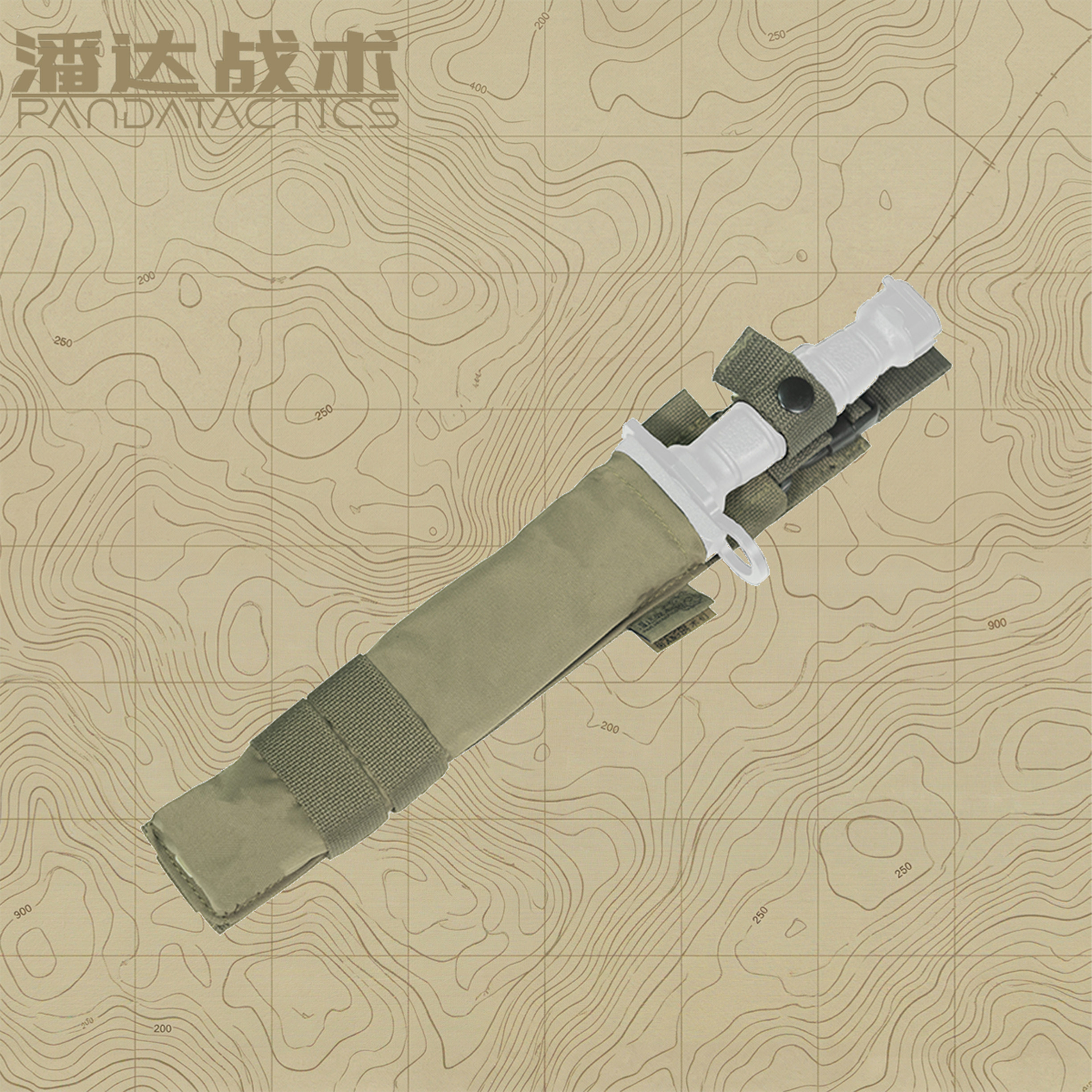 【潘达战术】PD-256 刀鞘刀保护套改进款外挂织带通用战术背心套