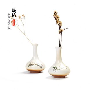 饰家用民宿客厅桌面小号花器创意中式 复古陶瓷装 水培花插家居摆件