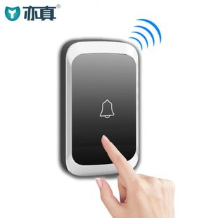 亦真配件： 需配套响铃使用 A20无线门铃单个按键 无法单独使用