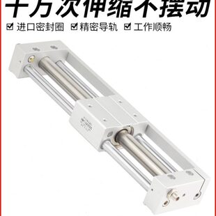 400 100 CY1S16 亚德客型RMT无杆气缸磁偶式 200 300