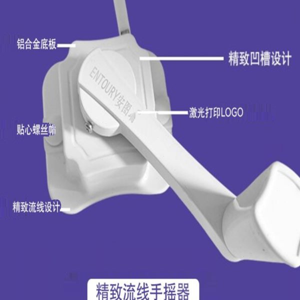 单杆晾衣架手摇升降白色晾衣架室内外晒衣架晾衣杆阳台自动晒被架