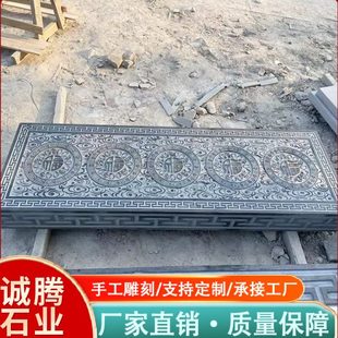 青石台阶石庭院地铺石錾道面园林青石踏步汀步花园路沿石板踏步石