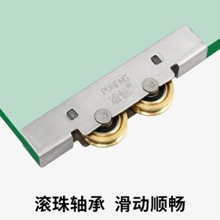 12mm平移无框阳台滑轮浴室玻璃滚轮推拉窗户不锈钢双槽轮