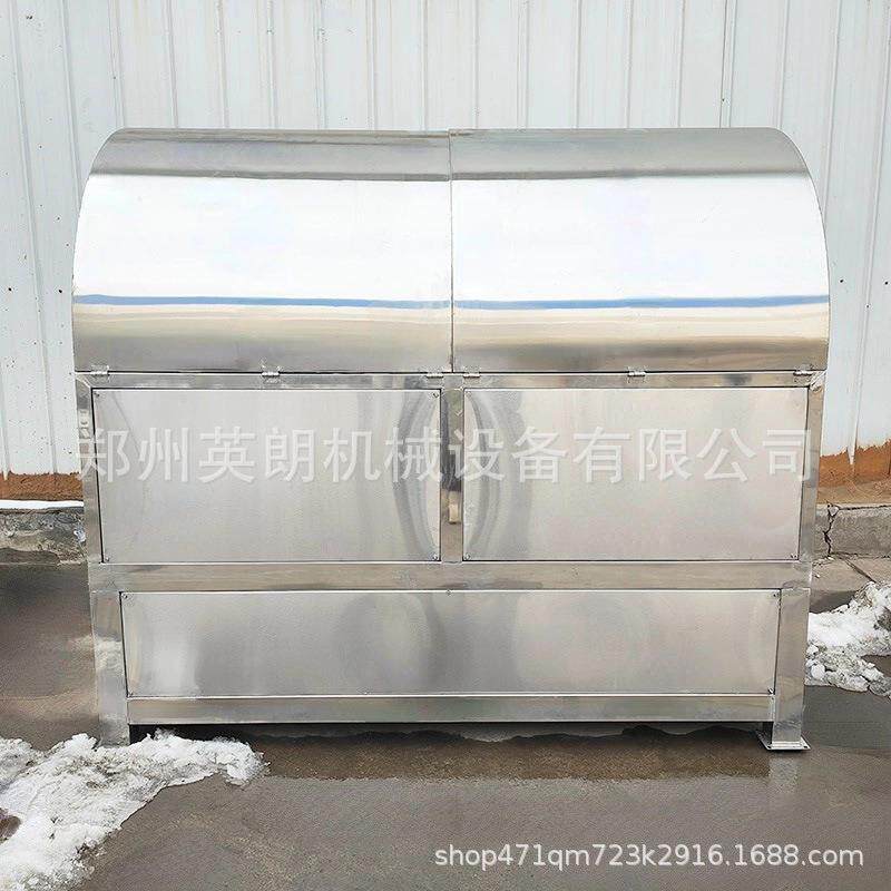 不锈钢连化续式滚筒搅机 杂粮混合机OXR拌工原料混料机