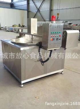 小型全自动油炸锅 薯家条油锅价格 休闲食品炸锅炸厂 油加工定做