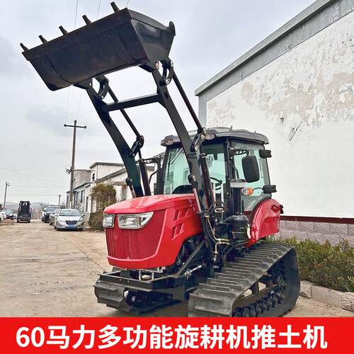 AEC农用旋耕机厂家型座园驾式果农场多用功能挖沟回填一体机小微