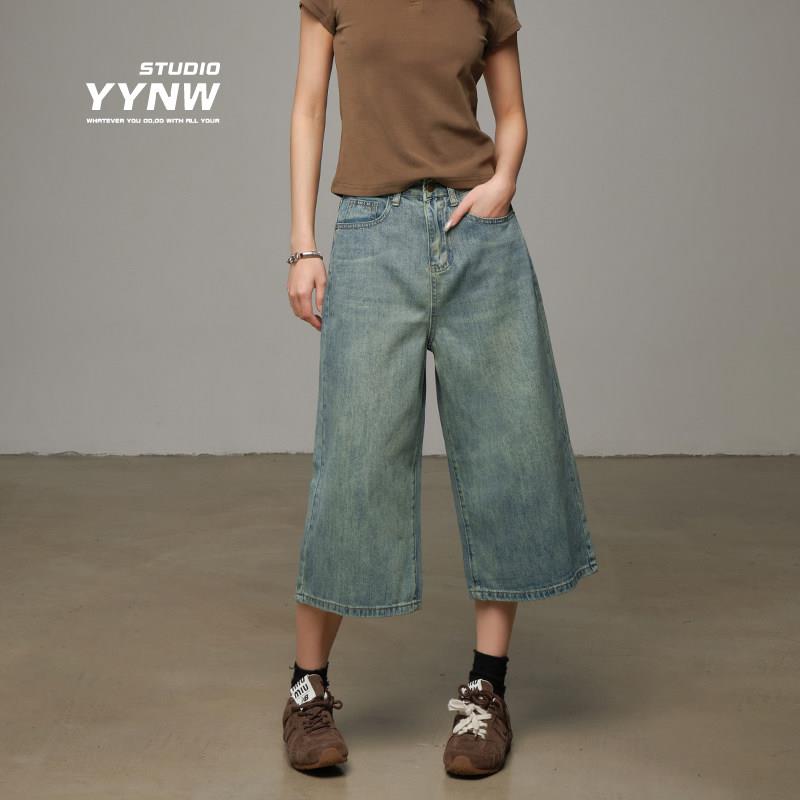 复古蓝高腰直筒牛仔短裤女7分裤宽松显瘦休闲百搭2026阔腿七分裤