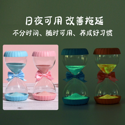 夜光沙漏时间沙漏diy可贴纸生日礼物5/10/15/30分钟可爱流沙摆件