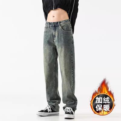 复古水洗秋冬加绒加厚牛仔裤男款美式黄泥染直筒裤宽松显瘦裤子男
