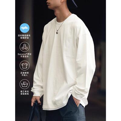RESTICK 「好事多磨」陶瓷磨毛长袖T恤男秋季基础白色内搭打底衫