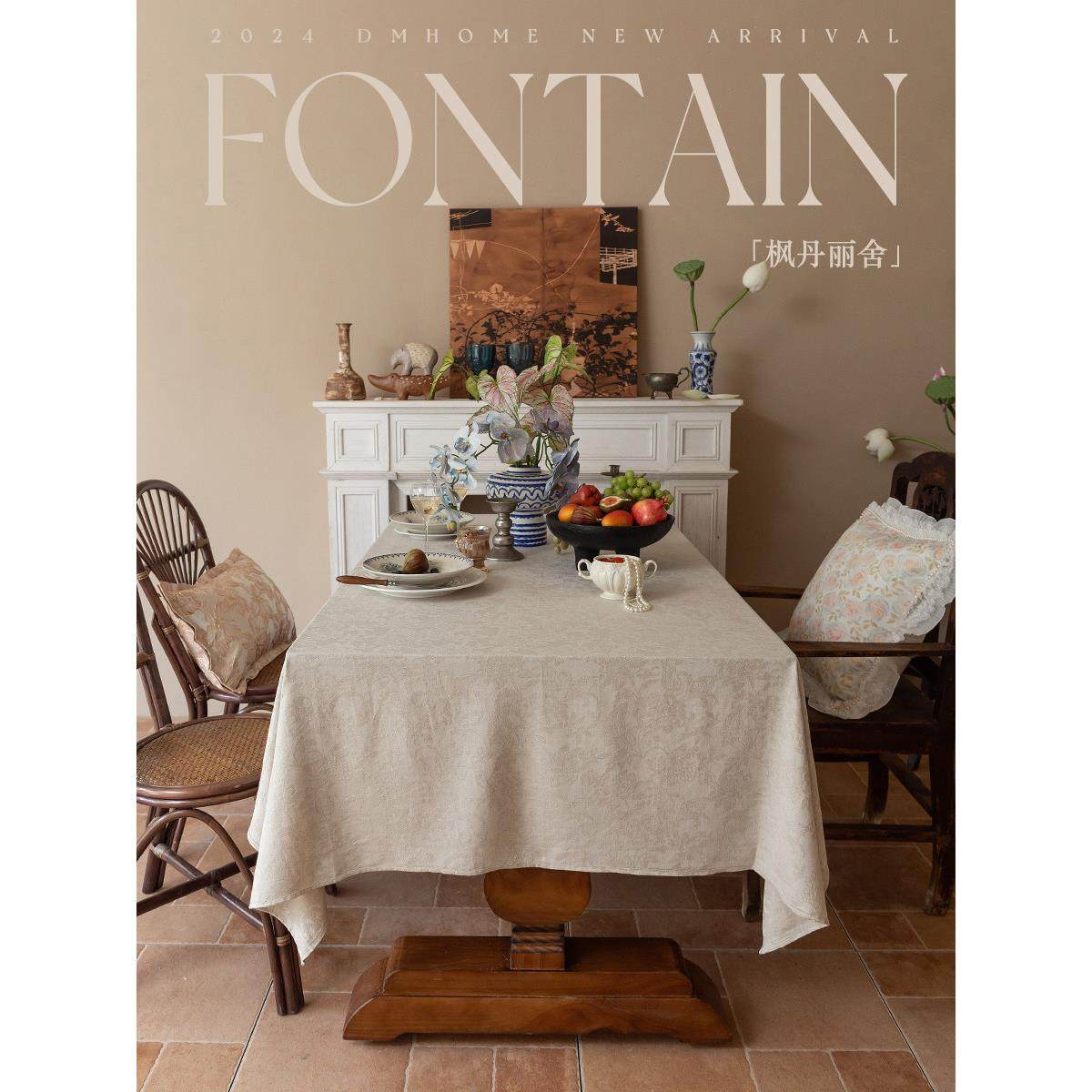 法式桌布亚麻提花欧美乡村覆古方形盖布餐桌台布轻奢高级感茶几布,居家布艺,桌布,淘宝优惠券,粉丝福利购,淘宝优惠卷