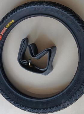 电动三轮车轮胎朝阳64-355/18X2.50外胎内胎电瓶车加强胎配件包邮