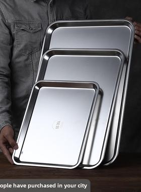 304不锈钢方盆长方形托盘日式平底浅盘饺子盘烤箱展示盘自助餐盆