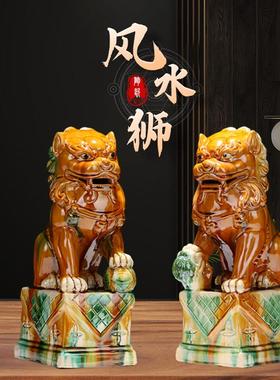 陶瓷大狮子摆件大门口狮子摆件楼顶狮子陶瓷狮子开口狮子摆件落地
