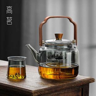 提梁泡茶器电陶炉专用烧水壶围炉煮茶炉 耐高温玻璃煮茶壶2024新款