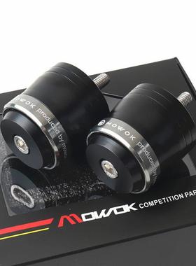 适用电动车九9号 E300P MK2改装不锈钢手把堵加重防震车把塞平衡