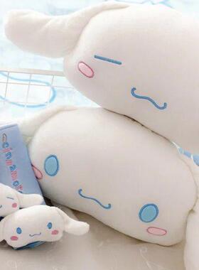 萌萌哒大耳狗小白狗通车毛绒头枕车头颈枕安全带套颈椎汽车靠枕