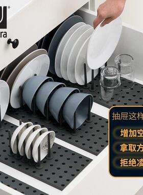 umbra厨房自由组合碗碟架内置抽屉分隔板碗架碟架餐具整理收纳层