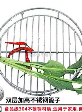 304不锈钢加粗加厚防糊底防漂浮压肉卤肉专用圆篦子熏肉圆形蒸架