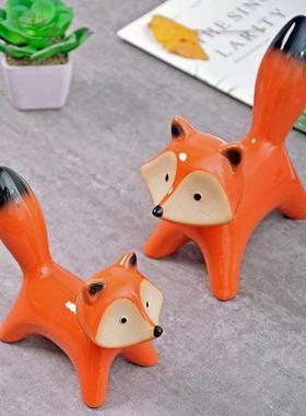 桌面陶瓷摆件动物狐狸饰品情侣田园生日新婚礼物电视柜创意工艺品