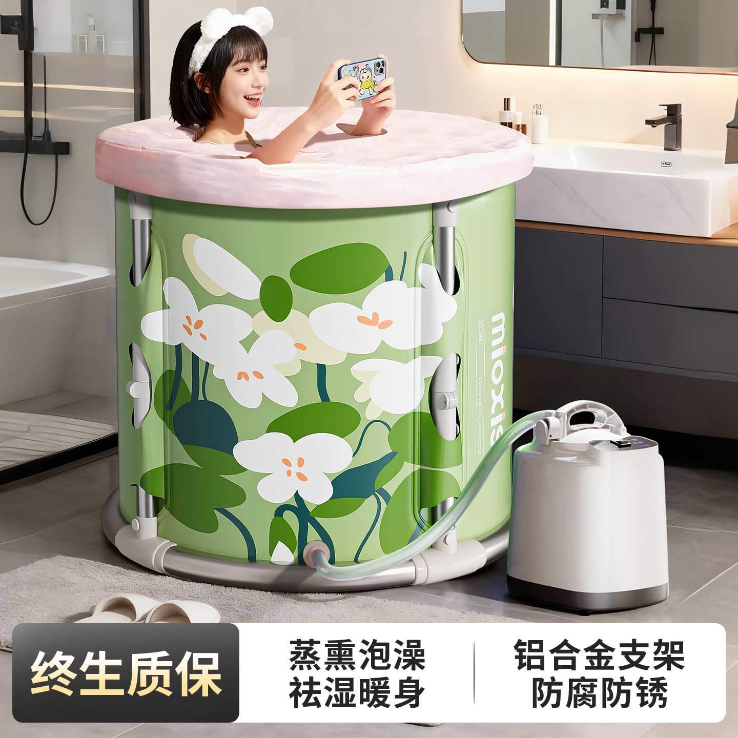 汗蒸箱泡澡桶两用大人折叠洗澡桶蒸气熏蒸家用全身排毒沐浴桶神器