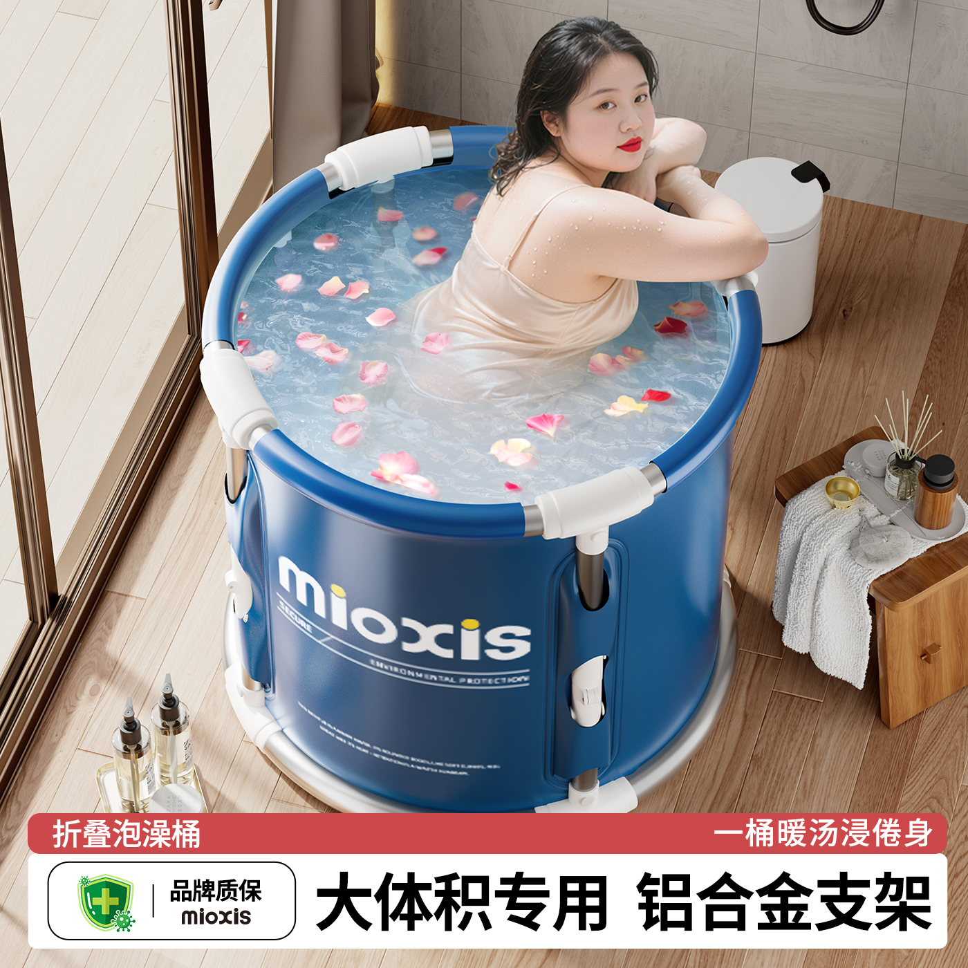 女士专用加厚大号胖子泡澡桶大人折叠成人洗澡桶家用泡浴桶沐浴桶