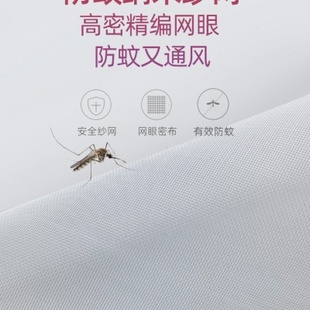 制防蚊纱窗自装 厂促定 纱网魔术贴自粘窗沙免打孔拉链外开推拉窗