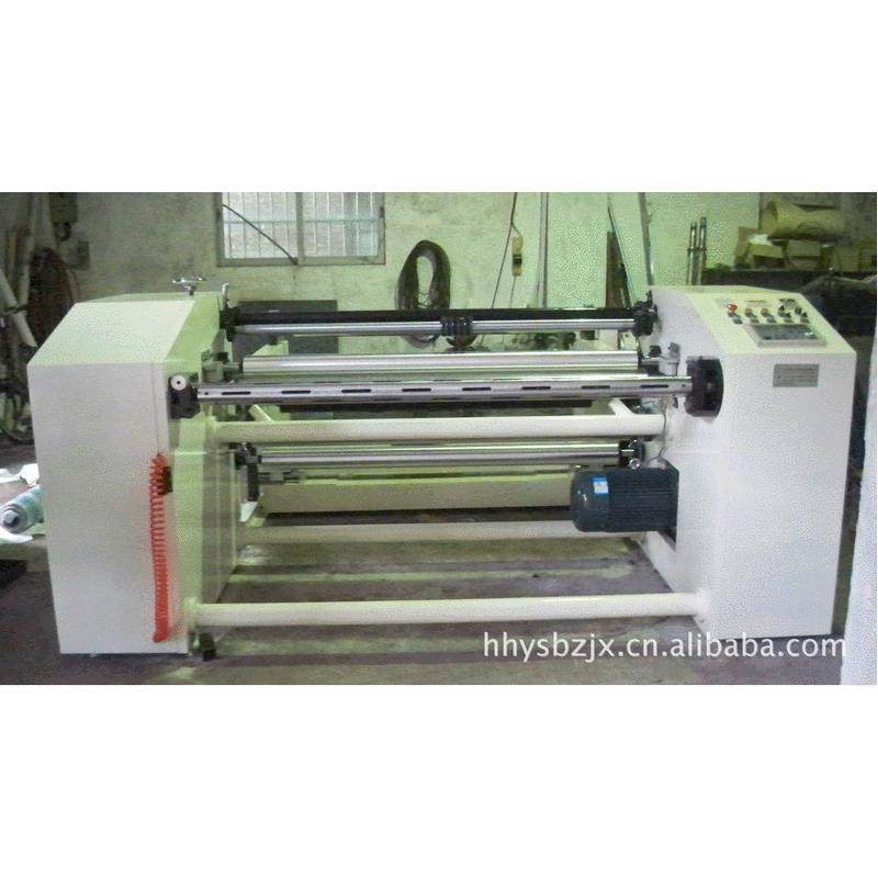 供应专业厂家制造玻璃纤维过滤纸分切机1600型,机械设备,印刷设备,淘宝优惠券,粉丝福利购,淘宝优惠卷