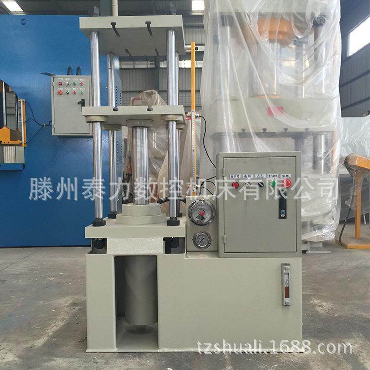 315吨定制四柱液压压力机设备400吨金属成型630吨汽车零部件制造,五金/工具,机床,淘宝优惠券,粉丝福利购,淘宝优惠卷