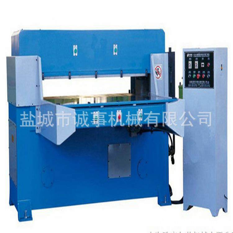 厂价供应裁断机下料机液压模切机油压冲床啤机,纺织面料/辅料/配套,皮革加工设备,淘宝优惠券,粉丝福利购,淘宝优惠卷