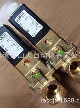 现供BURKERT 5281A/5282A/0340D/2875A/2400A宝德电磁阀