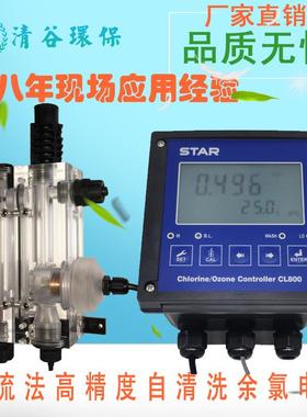 美国STAR PLEX系列电流法余氯/二氧化氯传感器 质保2年全国包邮