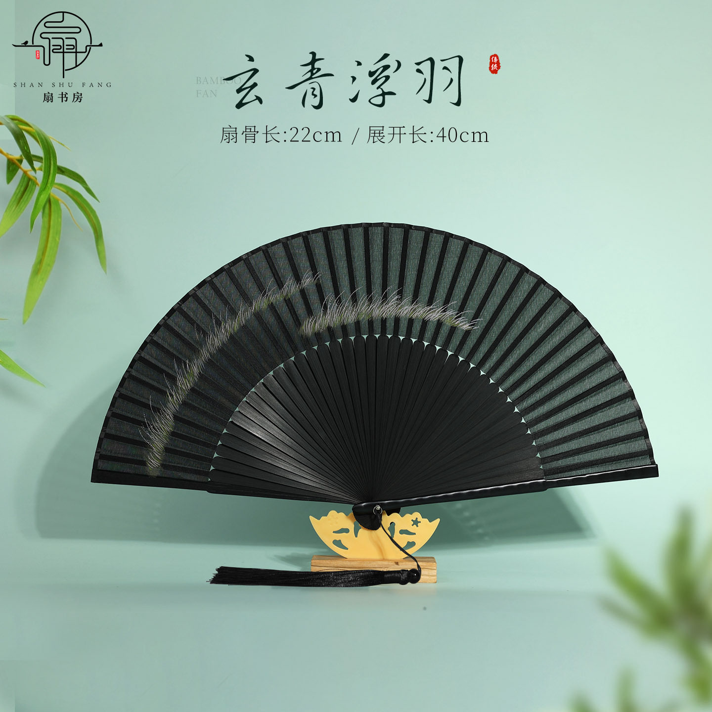 扇子折扇古典绫绢女扇中国风古风女式夏季随身便携折叠流苏小巧扇
