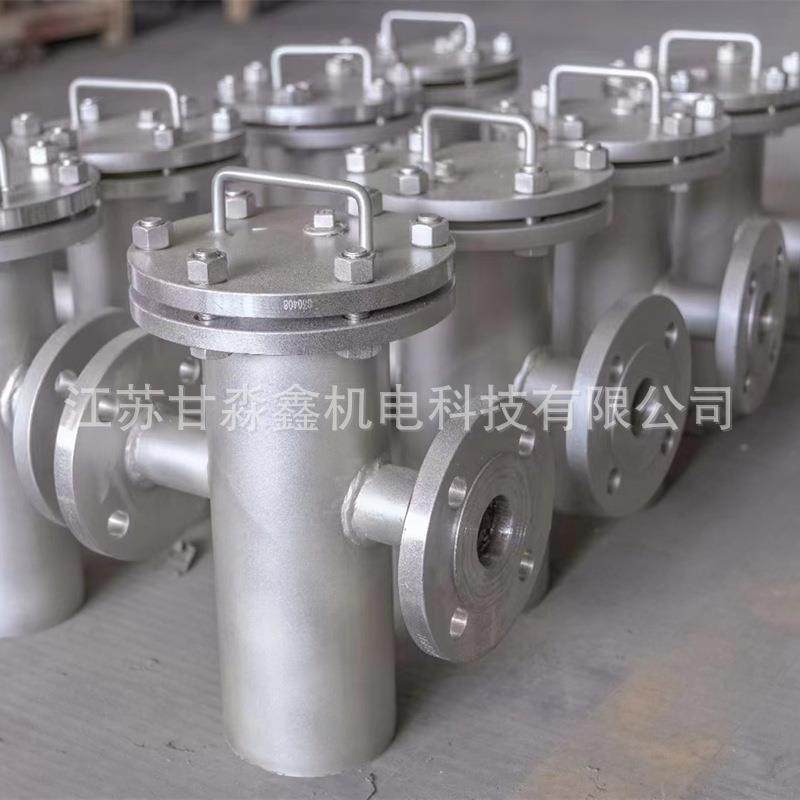 不锈钢提篮式管道过滤器衬氟化工管道蓝式过滤器直通磁性除铁器,机械设备,过滤设备,淘宝优惠券,粉丝福利购,淘宝优惠卷