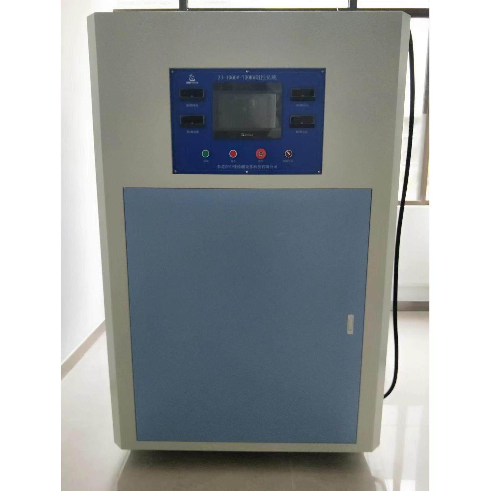 充电枪充电桩负载箱 充电桩专用测试负载箱,机械设备,试验机,淘宝优惠券,粉丝福利购,淘宝优惠卷