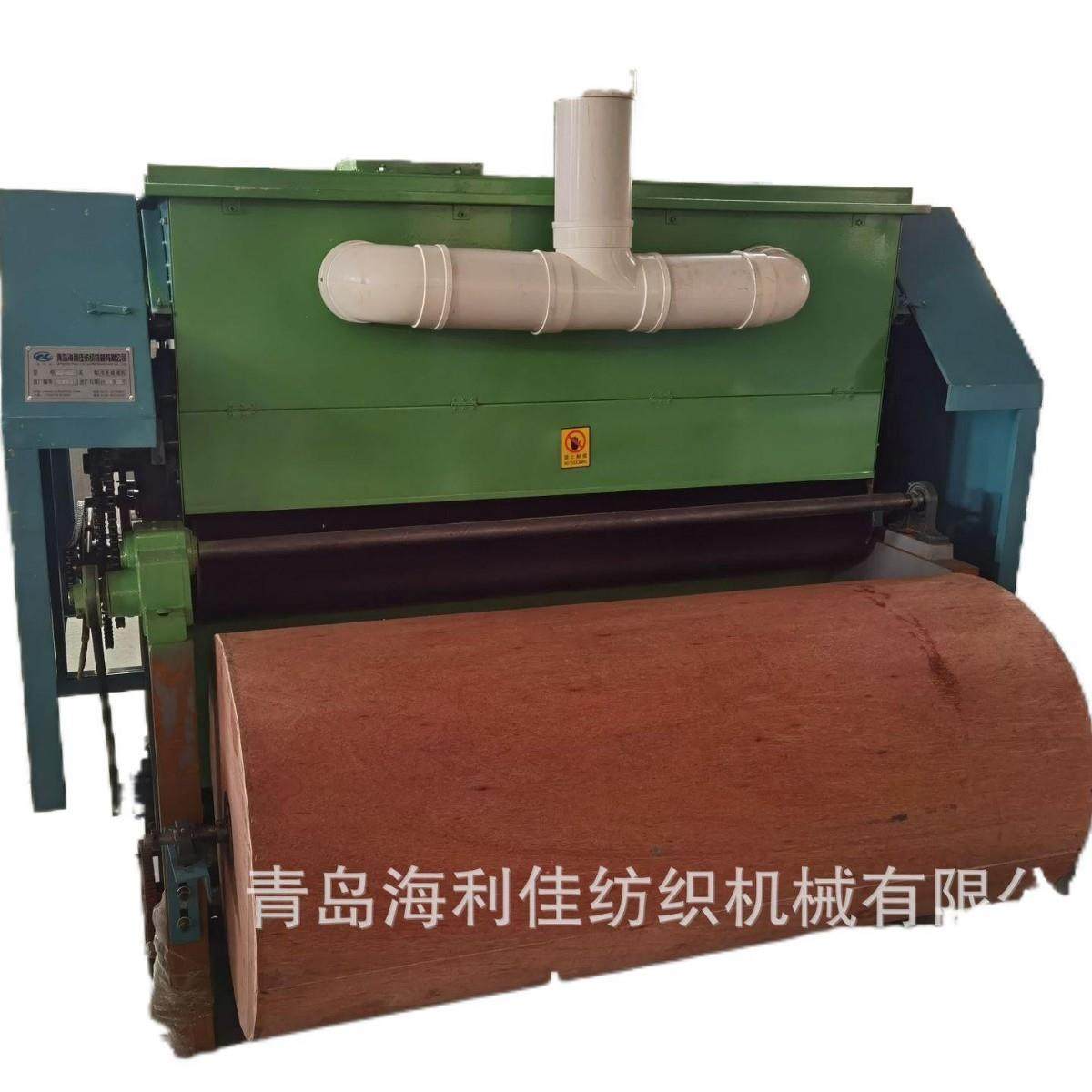 HLJ-850梳理机开松机羊毛开松机棉开松梳理一体机现货厂家,五金/工具,其他机械五金,淘宝优惠券,粉丝福利购,淘宝优惠卷