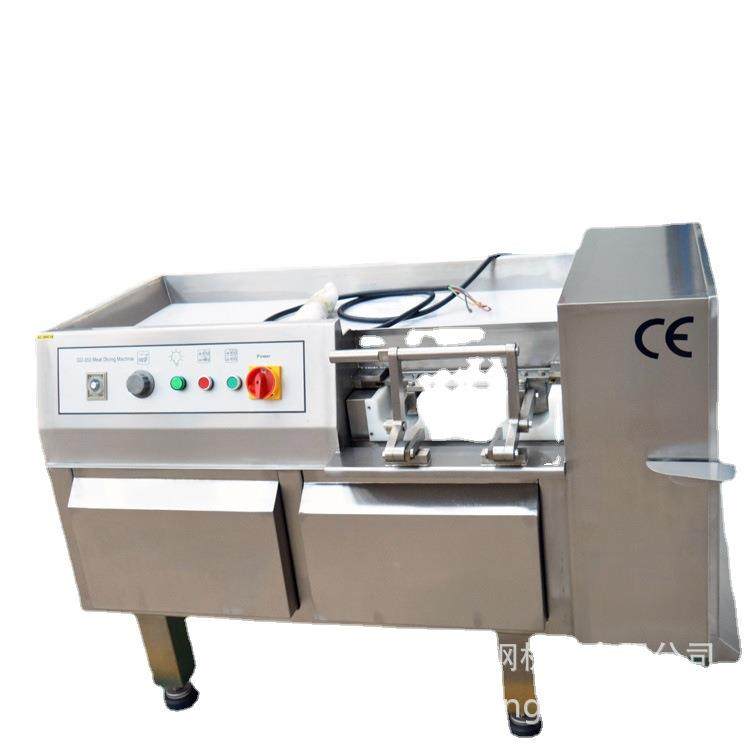 大型冻肉切丁机 无骨肉类切丁切块设备 CE认证,清洗/食品/商业设备,肉制品加工设备,淘宝优惠券,粉丝福利购,淘宝优惠卷