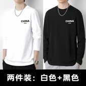 男士 上衣 长袖 CHINA字母印花长袖 T恤男纯棉圆领百搭宽松休闲打底衫