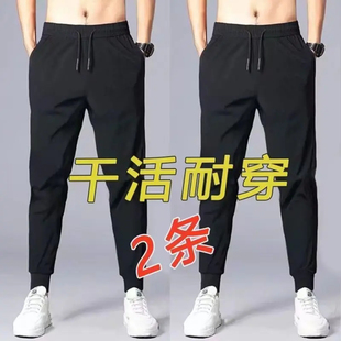 裤 百搭运动卫裤 子春秋冬新款 工地耐磨耐脏宽松束脚裤 男 休闲裤 男士